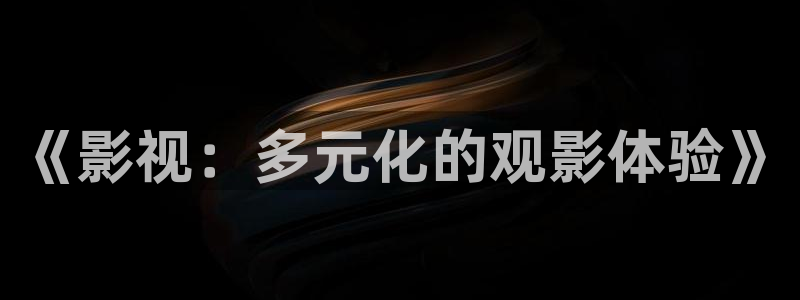 樱桃影院电视剧在线播放免费观看全集
